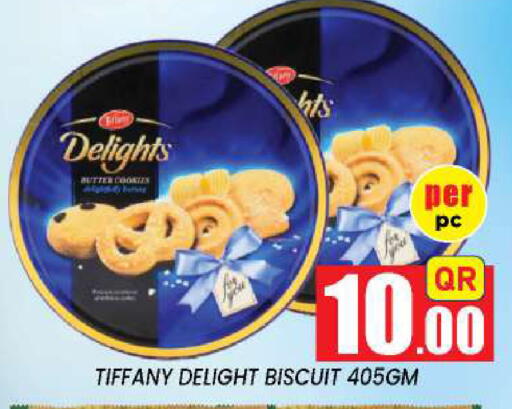 available at New Stop n Shop @Fereej Bin Omran in Qatar - Al Rayyan