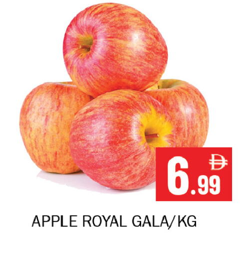 Apple available at سوق المبارك هايبرماركت in الإمارات العربية المتحدة , الامارات - الشارقة / عجمان