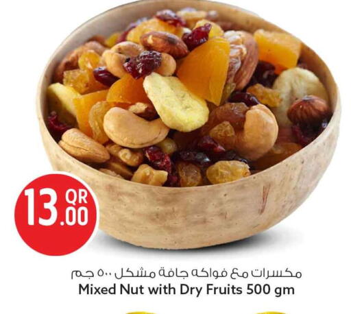 available at Safari Hypermarket in Qatar - Al Khor