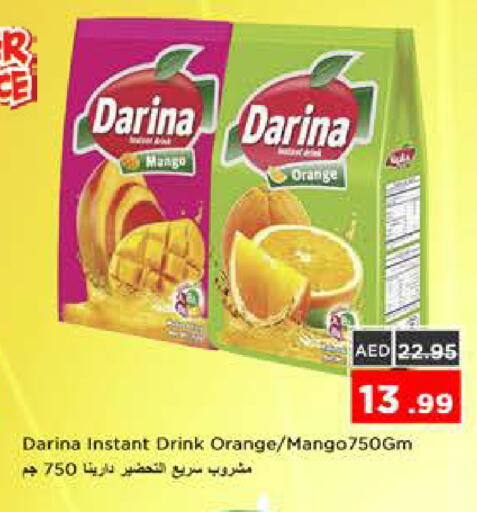 Mango Orange available at نستو هايبرماركت in الإمارات العربية المتحدة , الامارات - الشارقة / عجمان