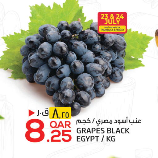 Grapes from Egypt available at Saudia Hypermarket in Qatar - Doha