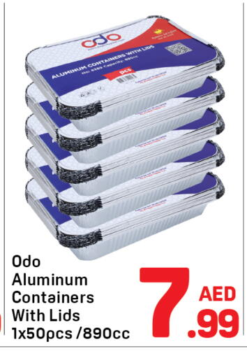 available at دي تو دي in الإمارات العربية المتحدة , الامارات - دبي