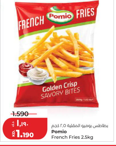 available at لولو هايبر ماركت in الكويت - مدينة الكويت