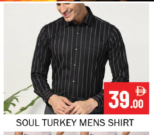 available at سوق المبارك هايبرماركت in الإمارات العربية المتحدة , الامارات - الشارقة / عجمان