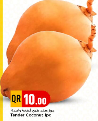 Coconut available at Marza Hypermarket in Qatar - Al-Shahaniya
