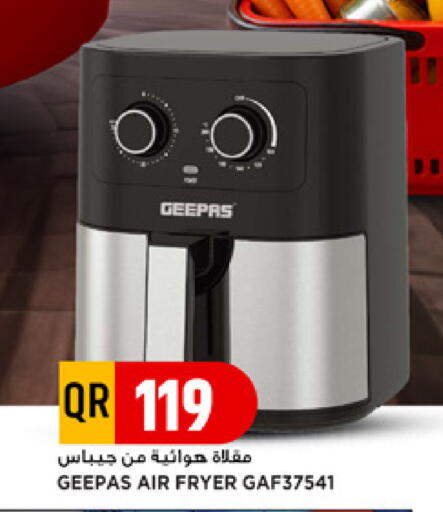 available at Marza Hypermarket in Qatar - Al Shamal