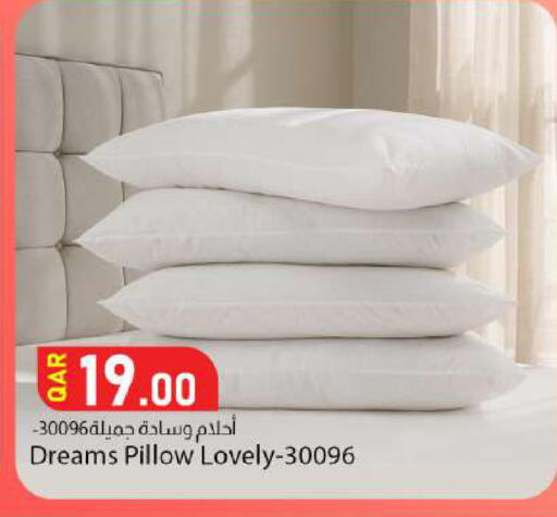 available at دانا ماركت in قطر - الدوحة