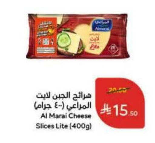 available at Hyper Panda in KSA, Saudi Arabia, Saudi - Al Khobar