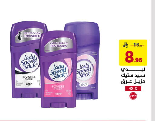 available at Ala Kaifak in KSA, Saudi Arabia, Saudi - Al Hasa