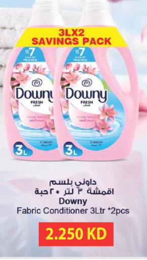 available at Lulu Hypermarket  in Kuwait - Kuwait City