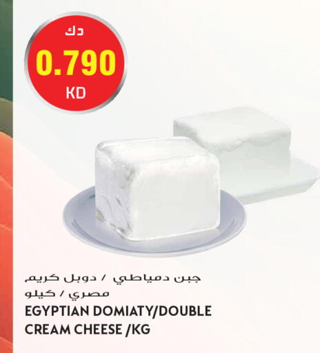 available at جراند هايبر in الكويت - مدينة الكويت