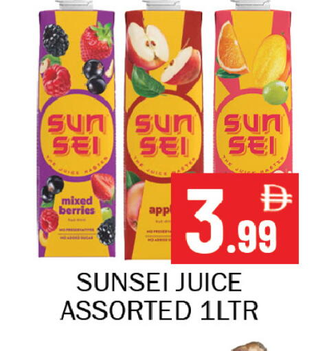 available at سوق المبارك هايبرماركت in الإمارات العربية المتحدة , الامارات - الشارقة / عجمان