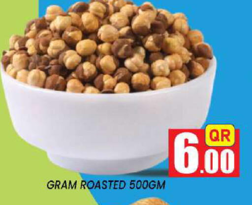 available at New Stop n Shop @Fereej Bin Omran in Qatar - Al Rayyan