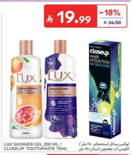 available at Carrefour in KSA, Saudi Arabia, Saudi - Dammam