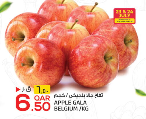Apple from Belgium available at Saudia Hypermarket in Qatar - Doha
