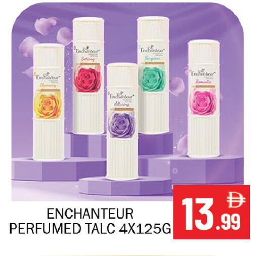 available at سوق المبارك هايبرماركت in الإمارات العربية المتحدة , الامارات - الشارقة / عجمان
