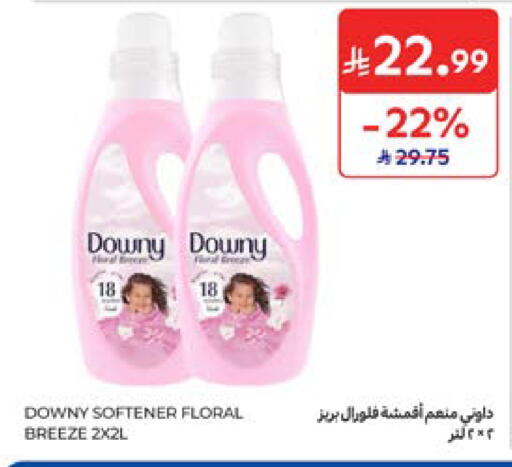 available at Carrefour in KSA, Saudi Arabia, Saudi - Dammam