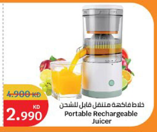 available at City Hypermarket in Kuwait - Kuwait City