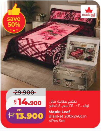 available at لولو هايبر ماركت in الكويت - مدينة الكويت
