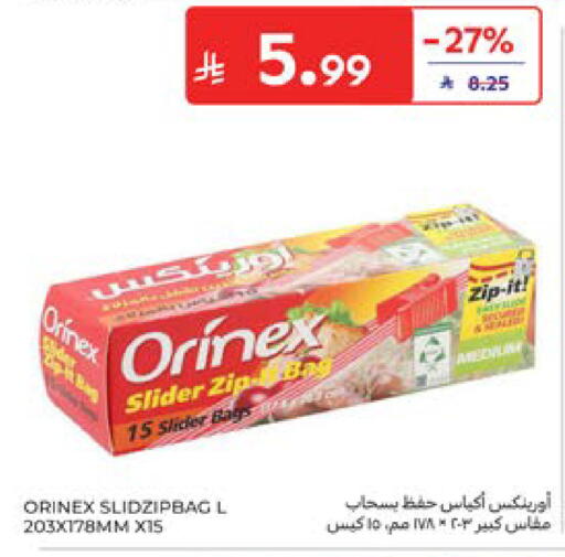 available at Carrefour in KSA, Saudi Arabia, Saudi - Dammam