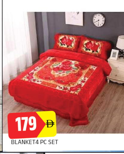 available at المدينة in الإمارات العربية المتحدة , الامارات - الشارقة / عجمان