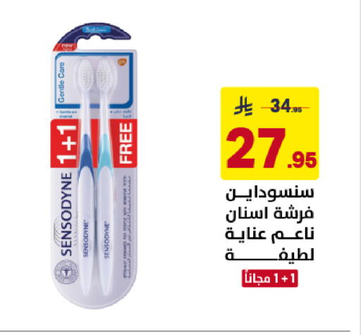 available at Ala Kaifak in KSA, Saudi Arabia, Saudi - Dammam