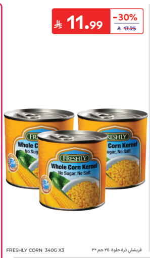 available at Carrefour in KSA, Saudi Arabia, Saudi - Dammam