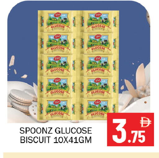 available at سوق المبارك هايبرماركت in الإمارات العربية المتحدة , الامارات - الشارقة / عجمان