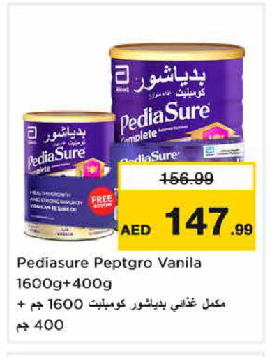 available at نستو هايبرماركت in الإمارات العربية المتحدة , الامارات - الشارقة / عجمان