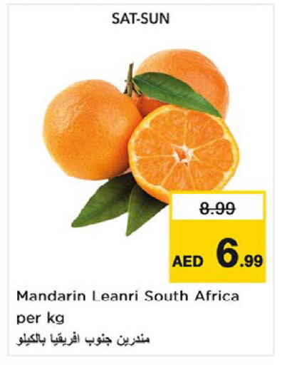 Mandarin from South Africa available at Nesto Hypermarket in UAE - Fujairah
