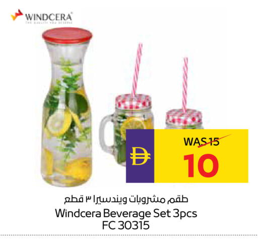 available at ADCOOP in UAE - Ras al Khaimah
