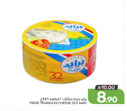 available at Mazaya in KSA, Saudi Arabia, Saudi - Dammam
