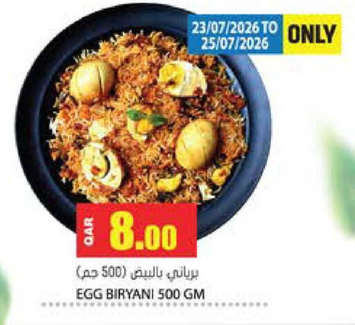 available at Grand Hypermarket in Qatar - Al-Shahaniya