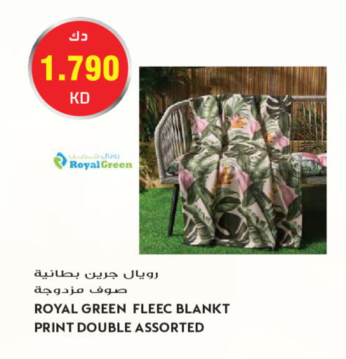 available at Grand Hyper in Kuwait - Kuwait City