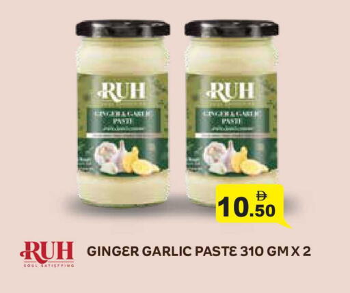 Ginger Garlic available at أسواق رامز in الإمارات العربية المتحدة , الامارات - أبو ظبي