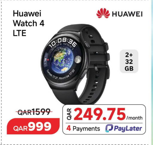 available at Intertec Group WLL in Qatar - Al Daayen