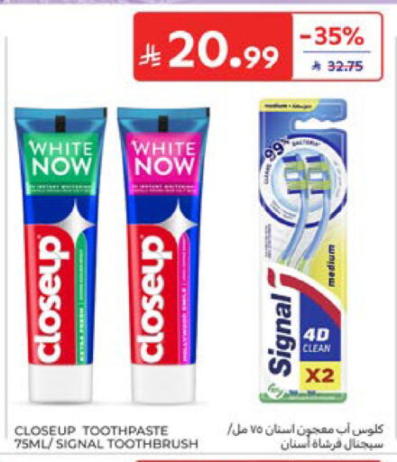 available at Carrefour in KSA, Saudi Arabia, Saudi - Dammam