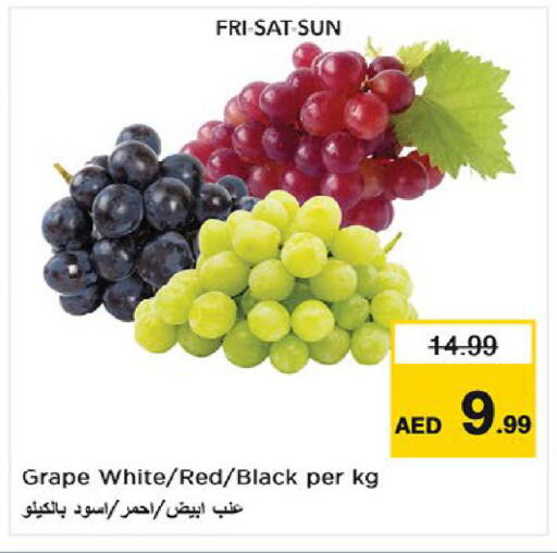 available at Nesto Hypermarket in UAE - Fujairah