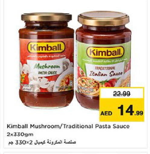 Mushroom available at نستو هايبرماركت in الإمارات العربية المتحدة , الامارات - ٱلْعَيْن‎