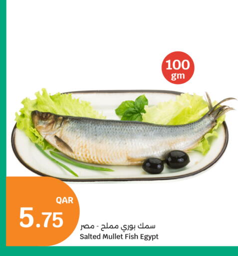 available at City Hypermarket in Qatar - Al Rayyan
