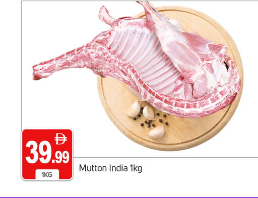 available at سوق طلال in الإمارات العربية المتحدة , الامارات - دبي