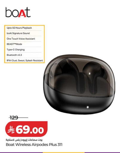 available at LULU Hypermarket in KSA, Saudi Arabia, Saudi - Unayzah