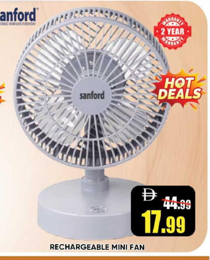 available at ليبتس هايبرماركت in الإمارات العربية المتحدة , الامارات - رَأْس ٱلْخَيْمَة