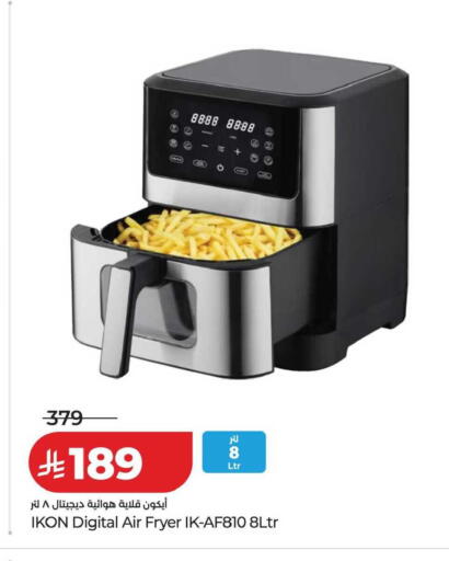 available at LULU Hypermarket in KSA, Saudi Arabia, Saudi - Tabuk
