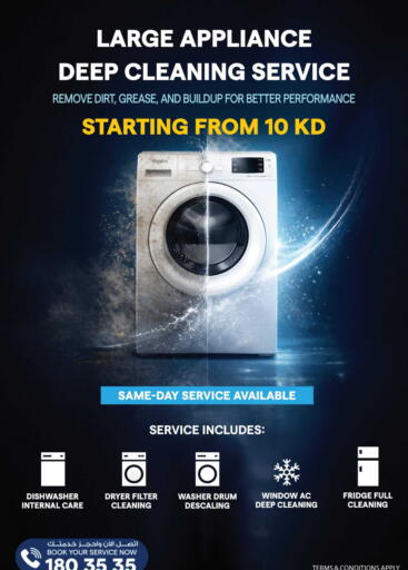 available at X-Cite in Kuwait - Kuwait City