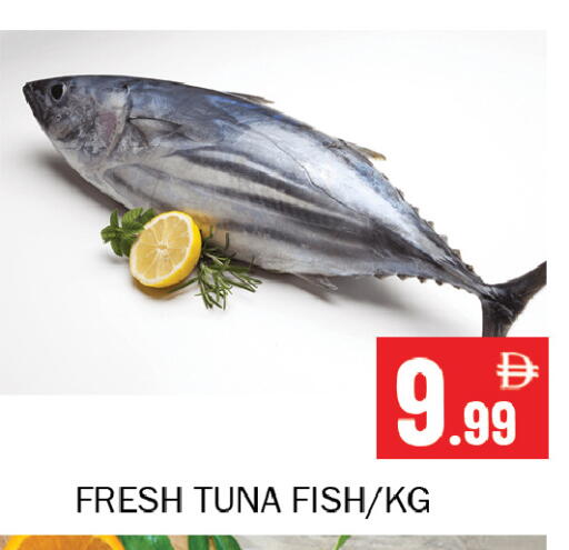 available at سوق المبارك هايبرماركت in الإمارات العربية المتحدة , الامارات - الشارقة / عجمان