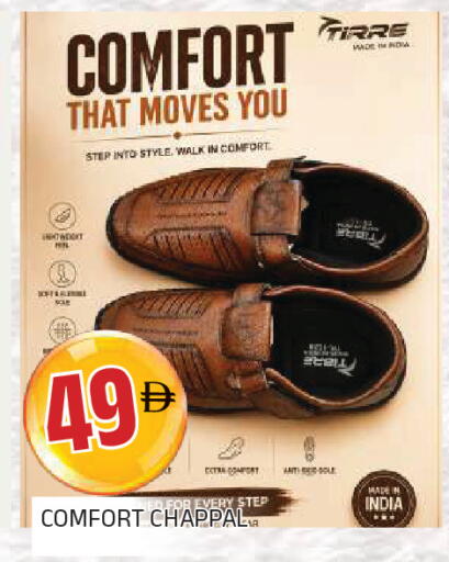 available at المدينة in الإمارات العربية المتحدة , الامارات - الشارقة / عجمان
