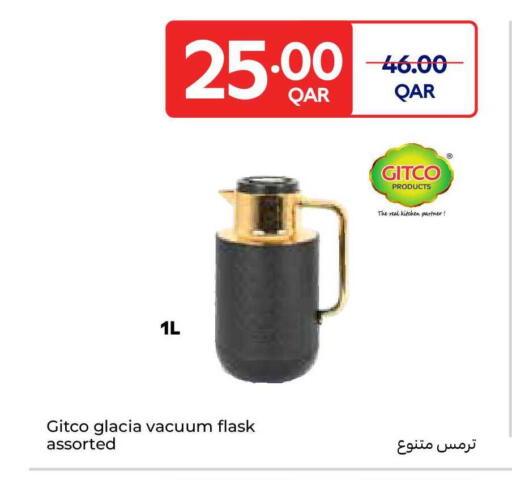 available at Carrefour in Qatar - Al Shamal
