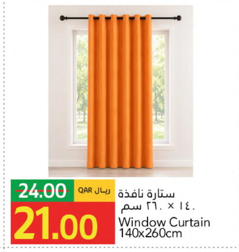 available at جلف فود سنتر in قطر - الشحانية