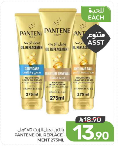 available at Mazaya in KSA, Saudi Arabia, Saudi - Dammam